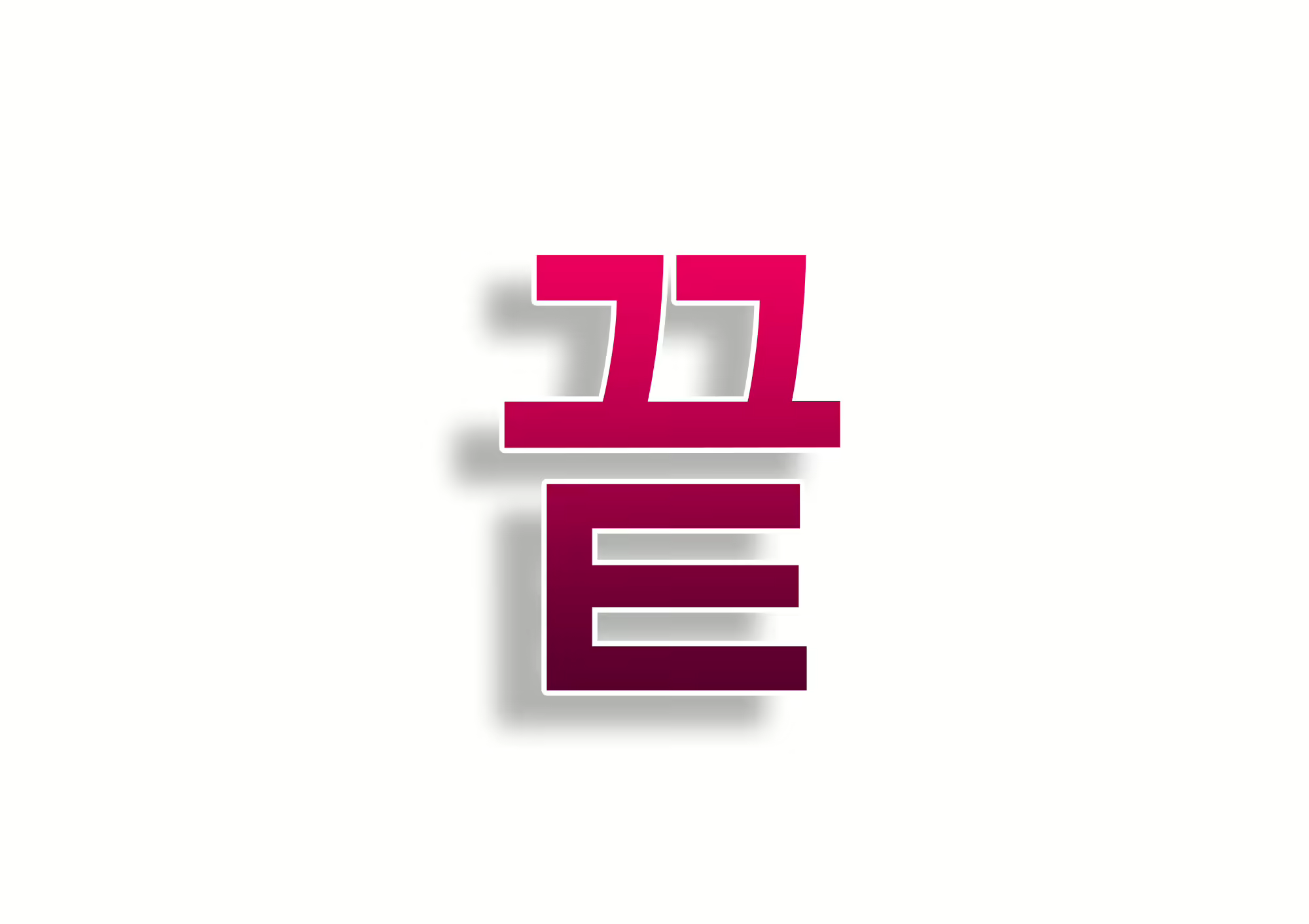 Content 1596569 - 137 페이지