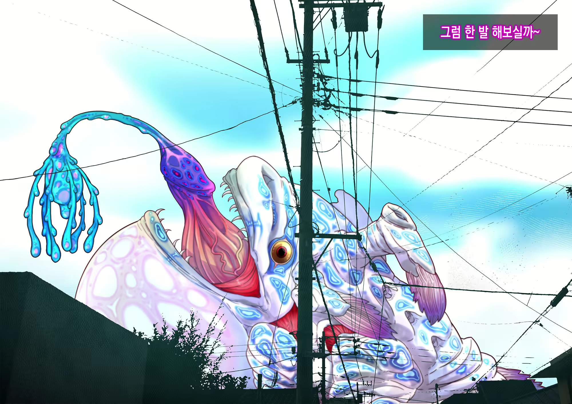 Content 1596569 - 35 페이지