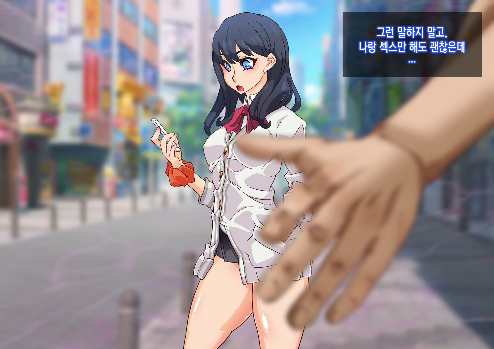 Content 1596569 - 50 페이지