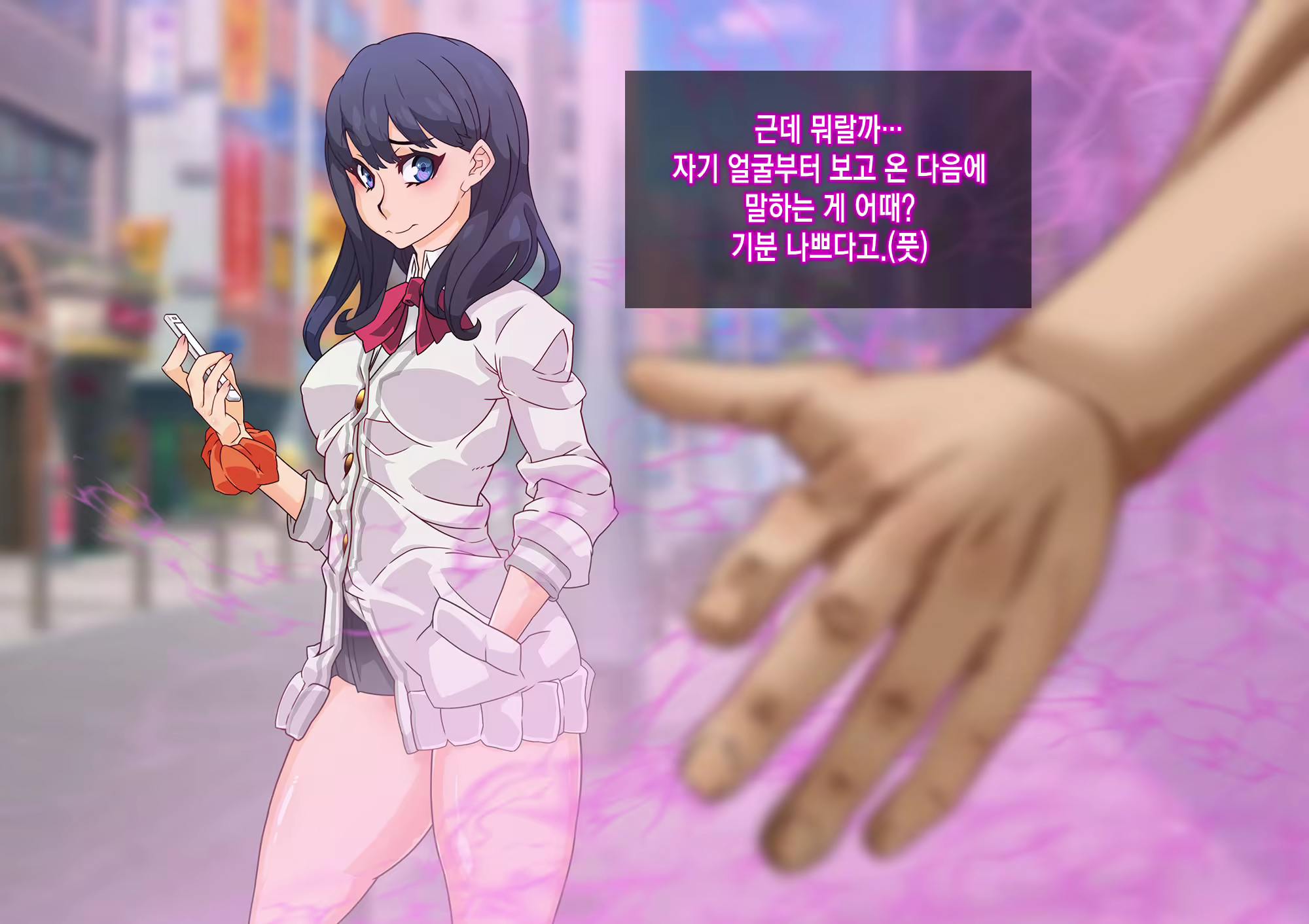 Content 1596569 - 52 페이지