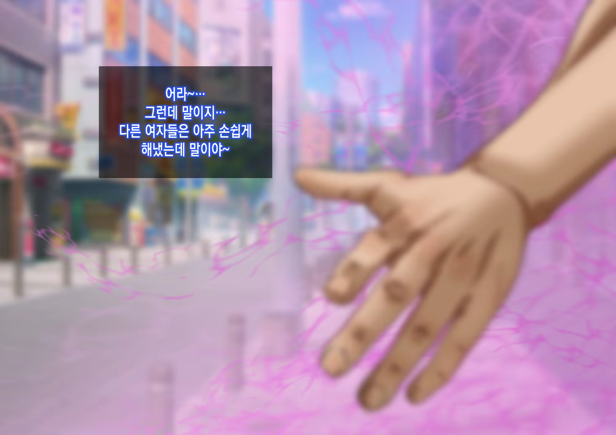 Content 1596569 - 53 페이지
