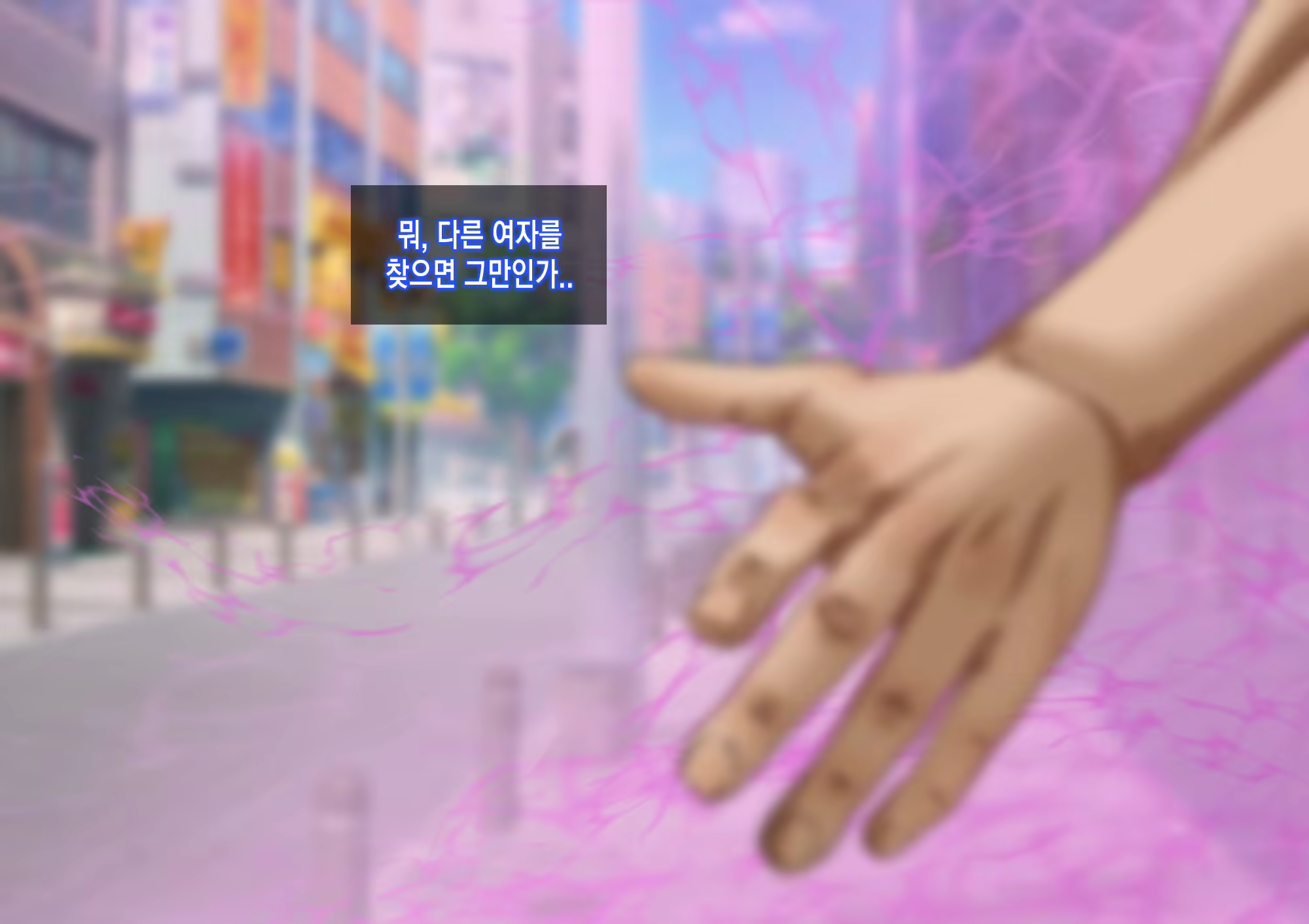 Content 1596569 - 54 페이지