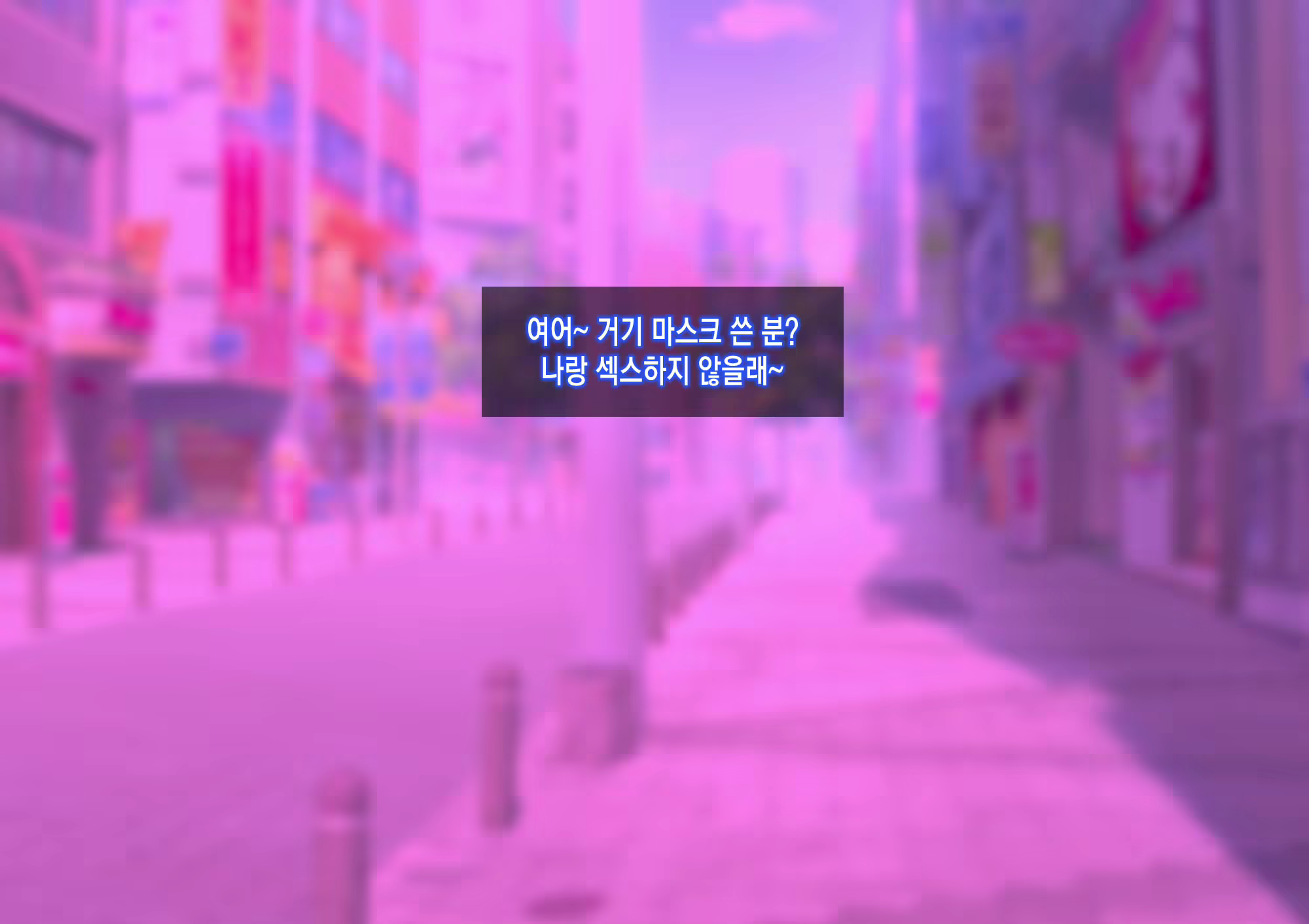 Content 1596569 - 55 페이지