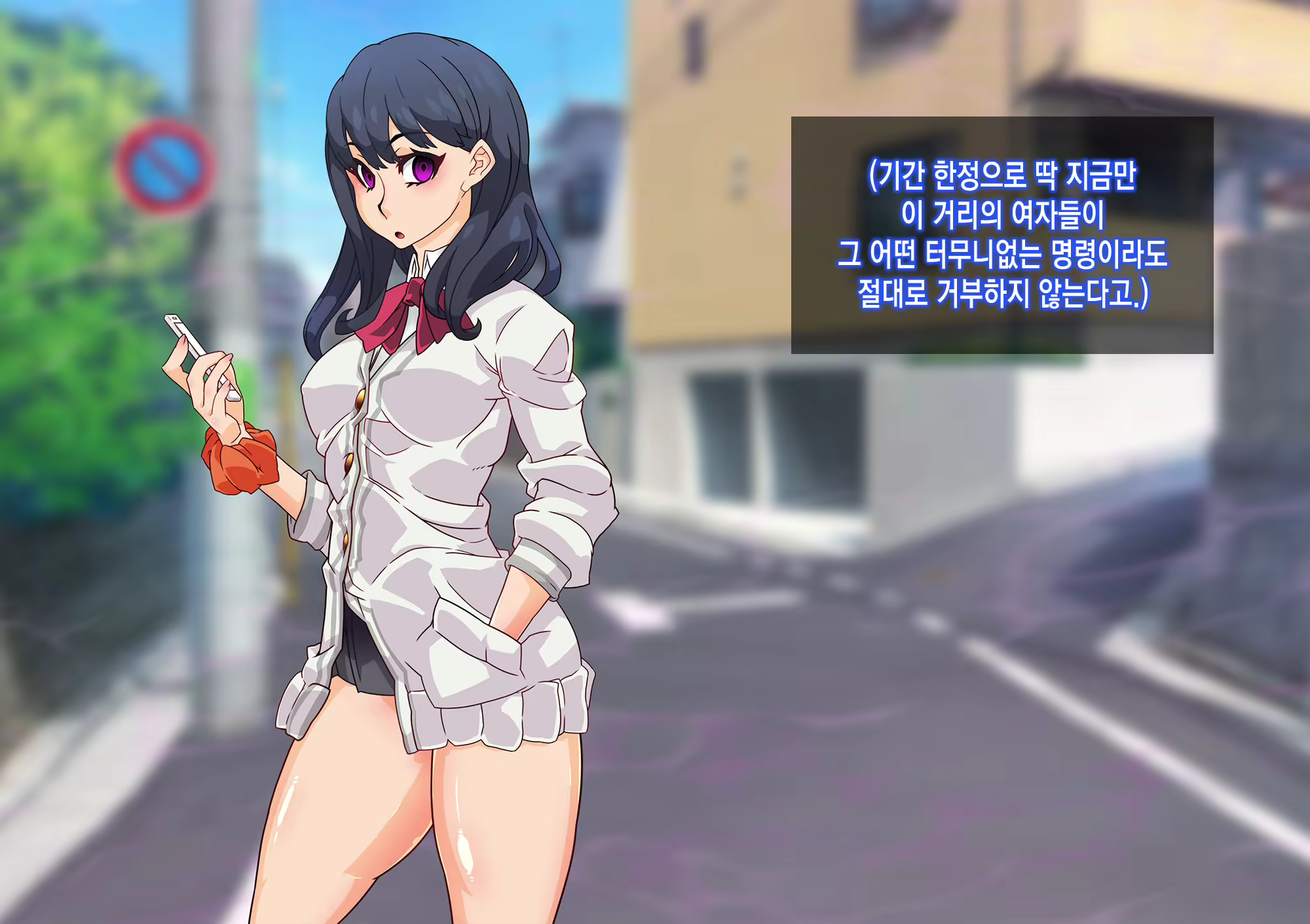Content 1596569 - 75 페이지