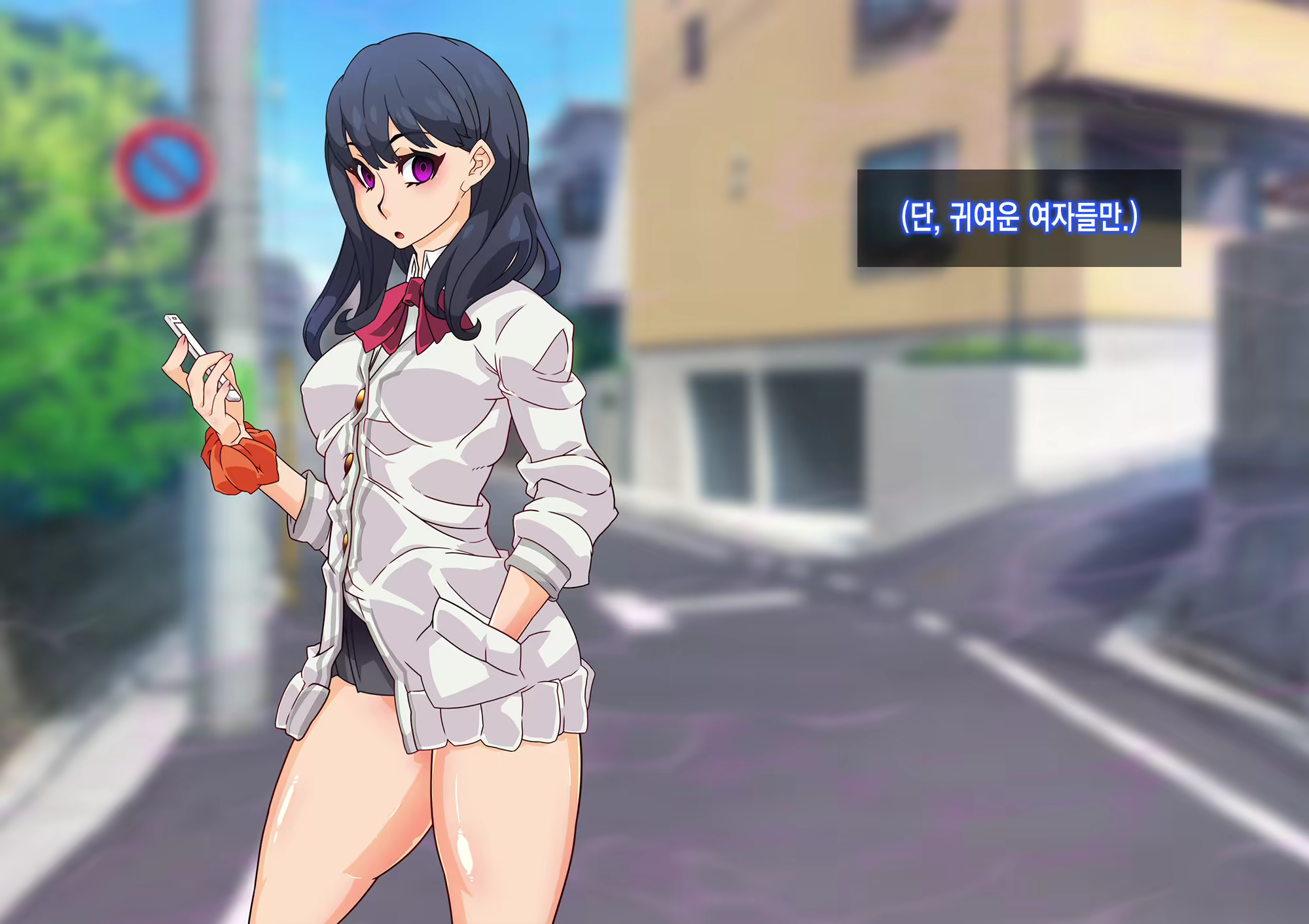 Content 1596569 - 76 페이지