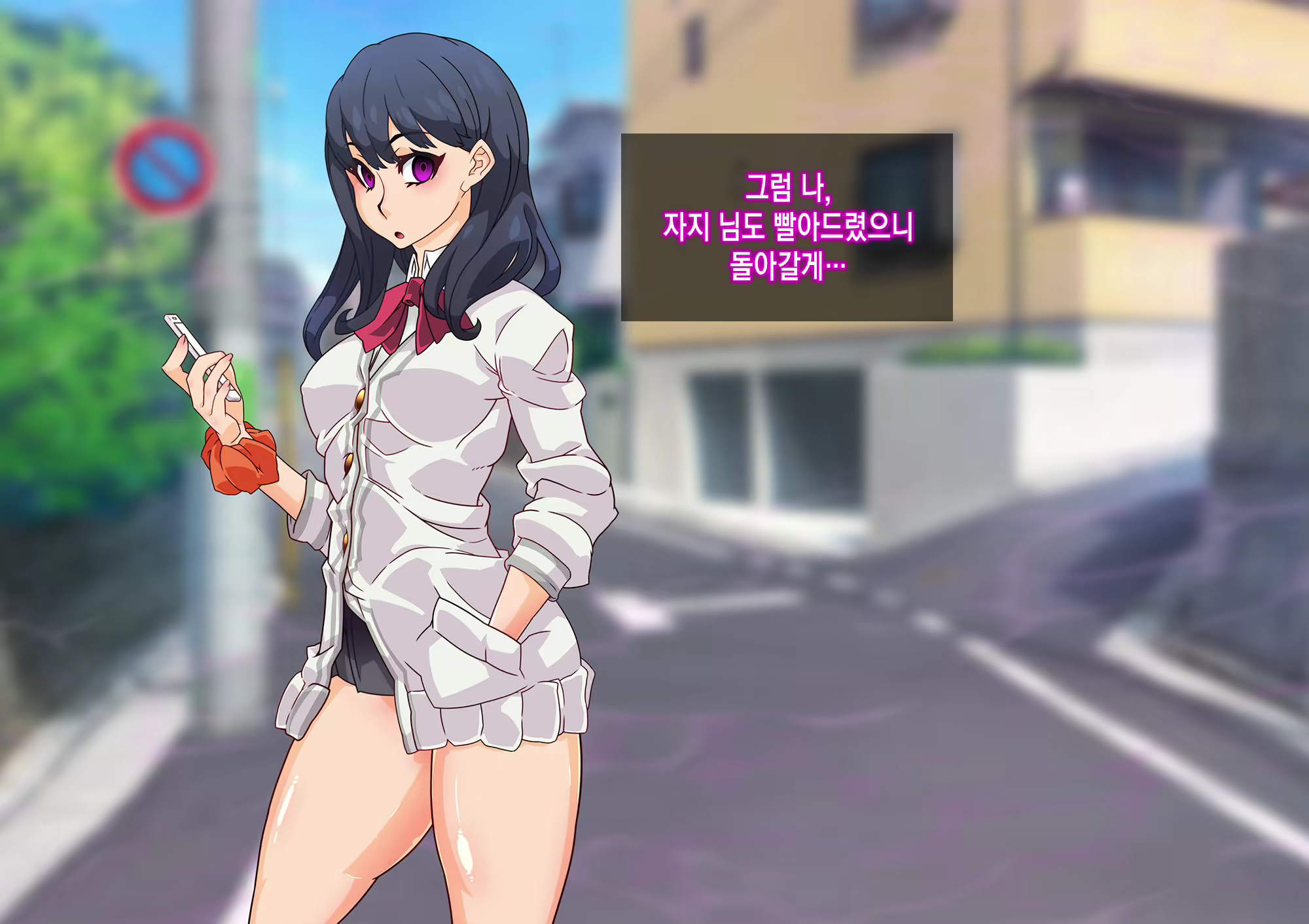 Content 1596569 - 77 페이지