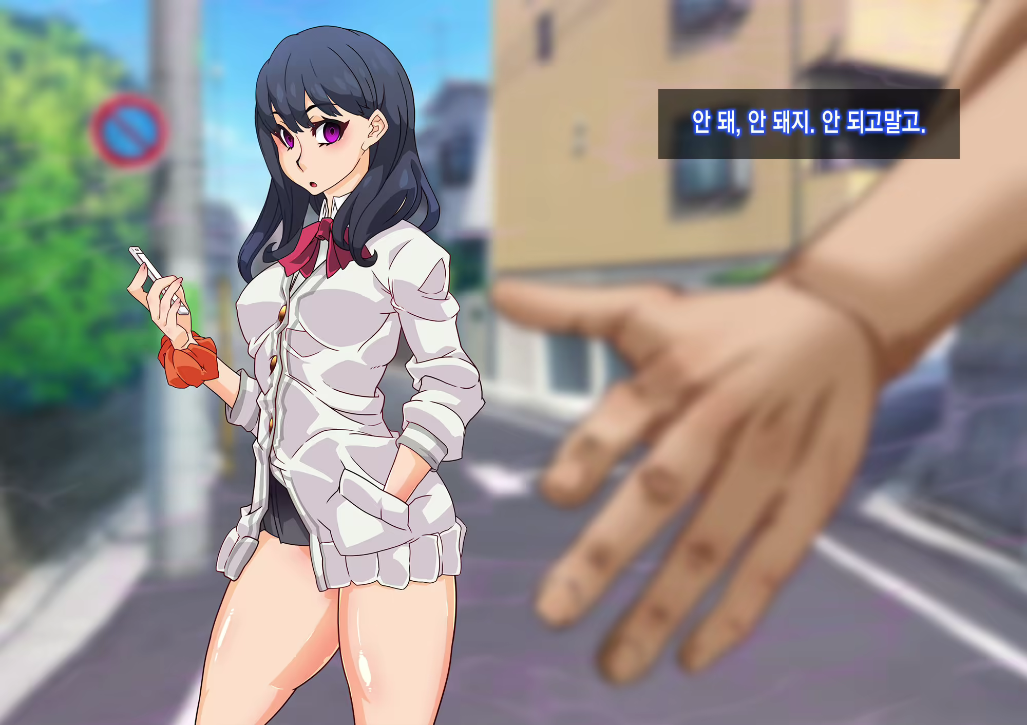Content 1596569 - 79 페이지