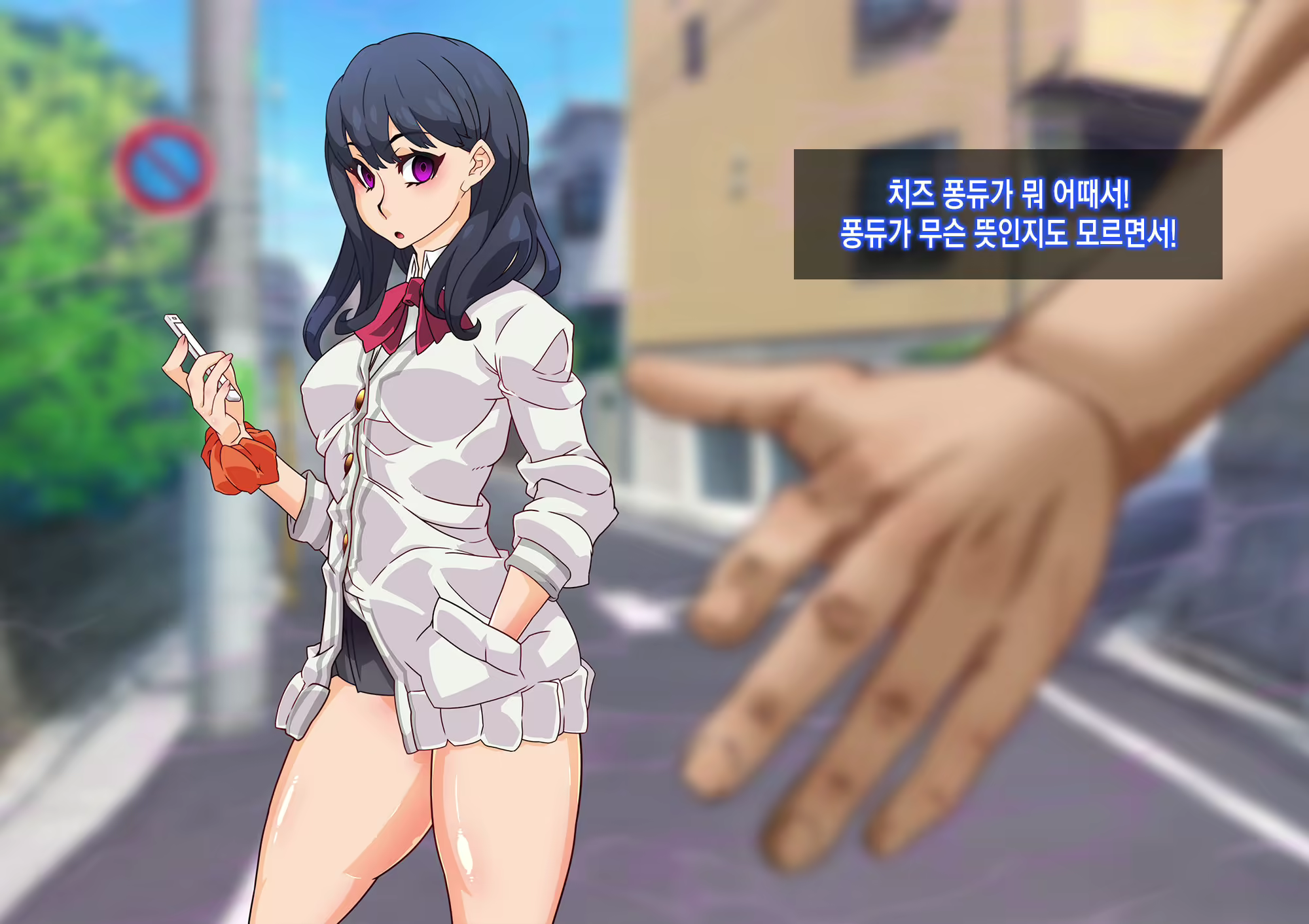 Content 1596569 - 82 페이지