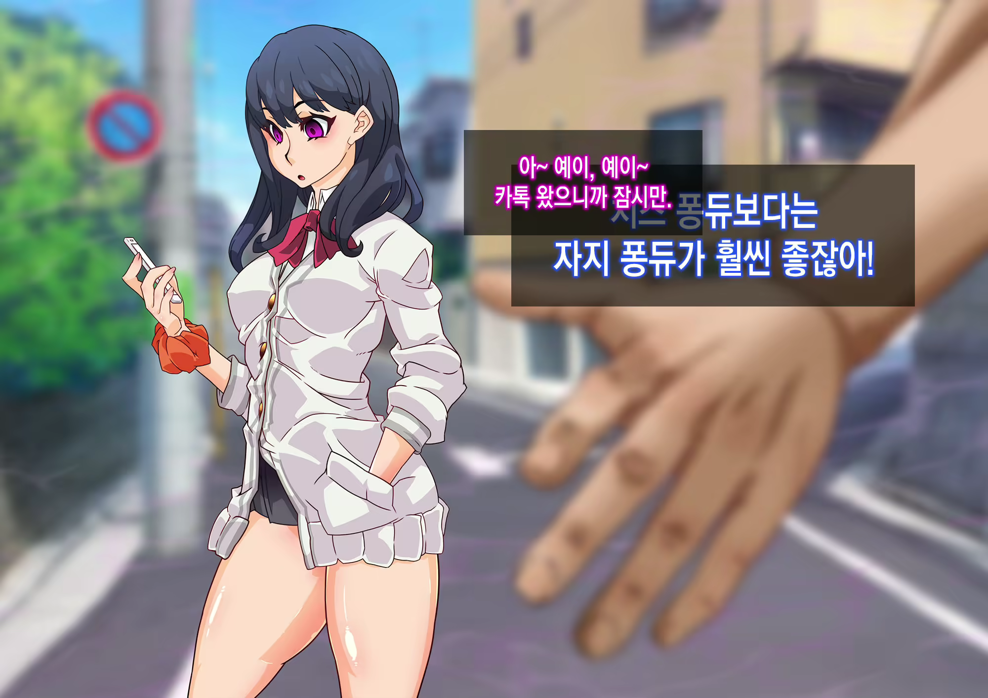 Content 1596569 - 87 페이지