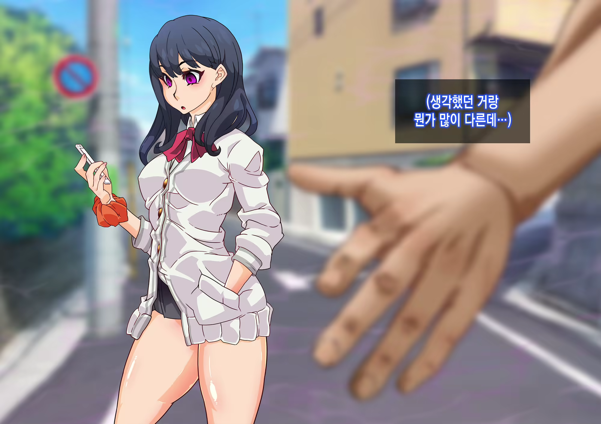 Content 1596569 - 89 페이지
