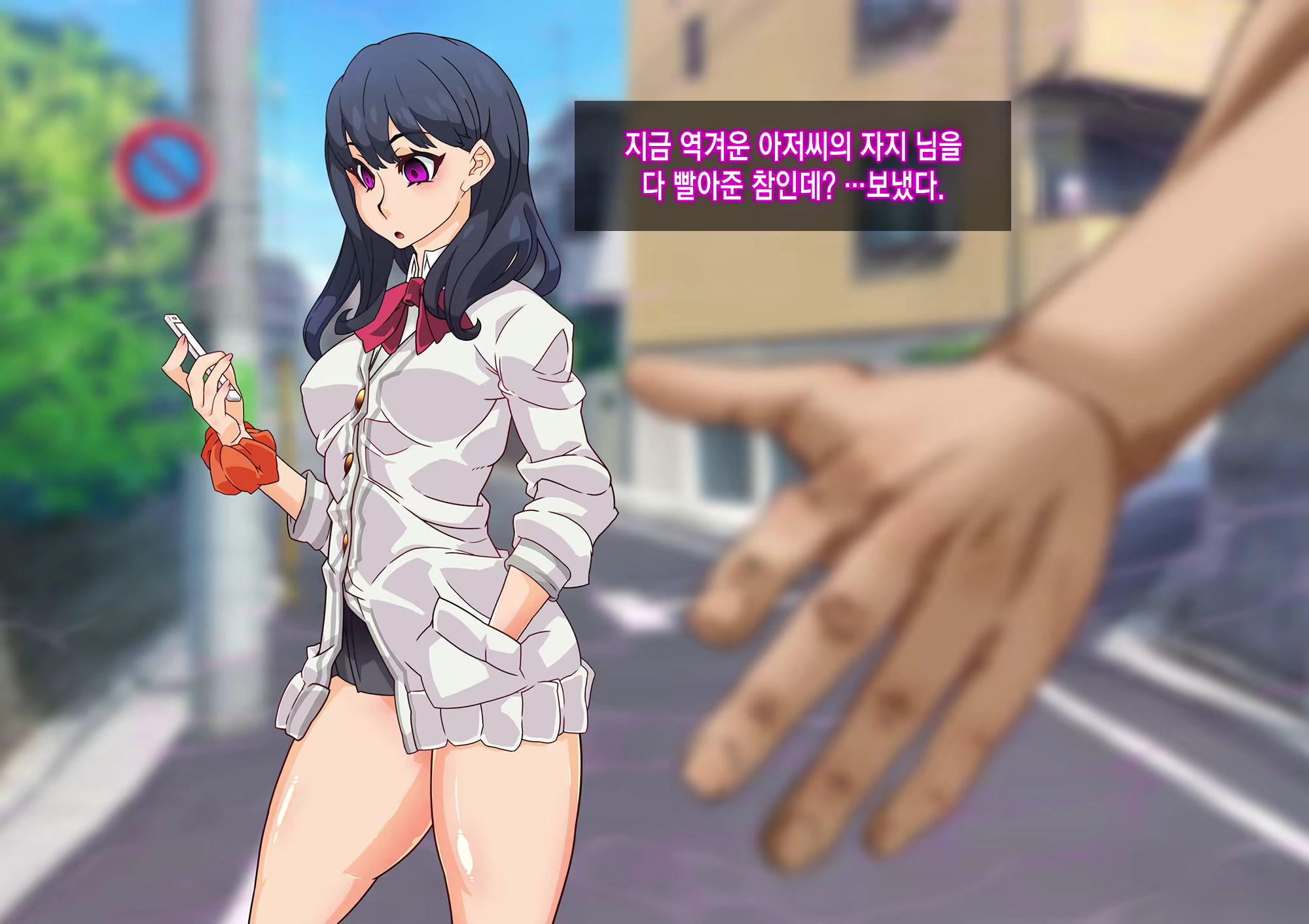 Content 1596569 - 90 페이지