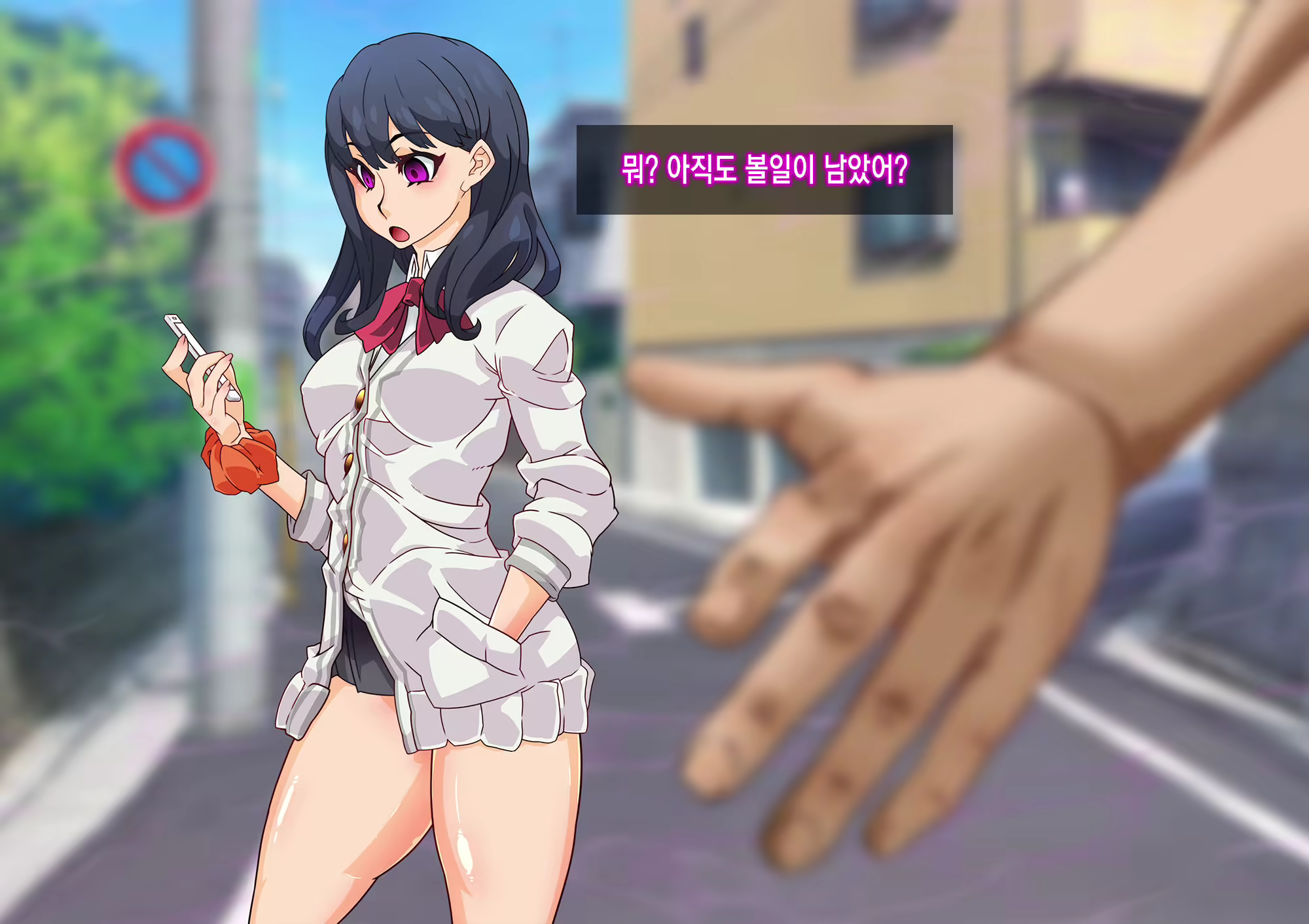 Content 1596569 - 92 페이지