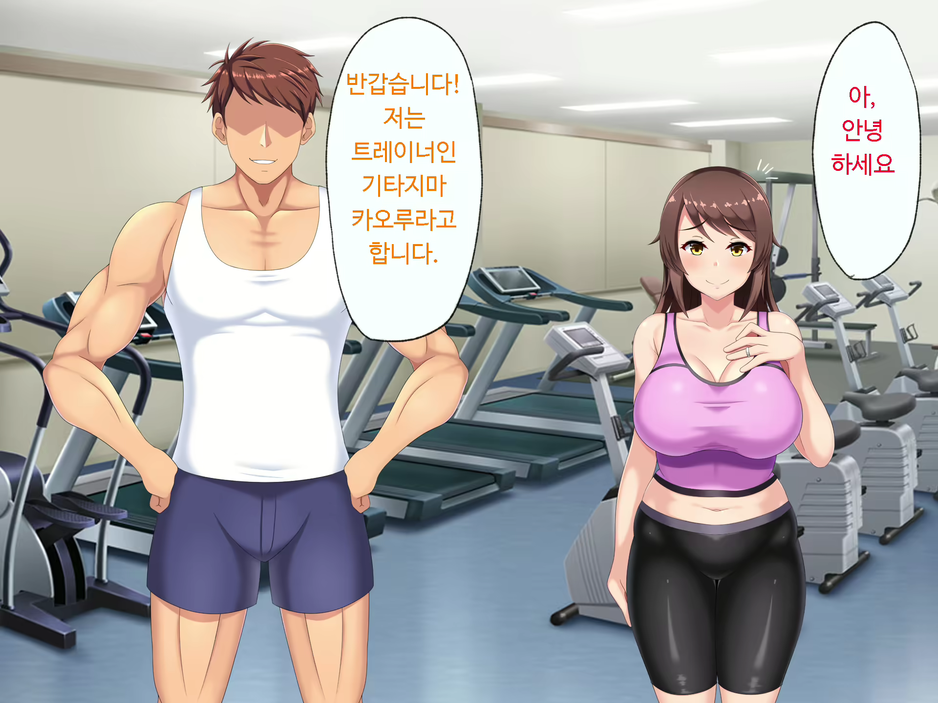 Content 1596590 - 11 페이지