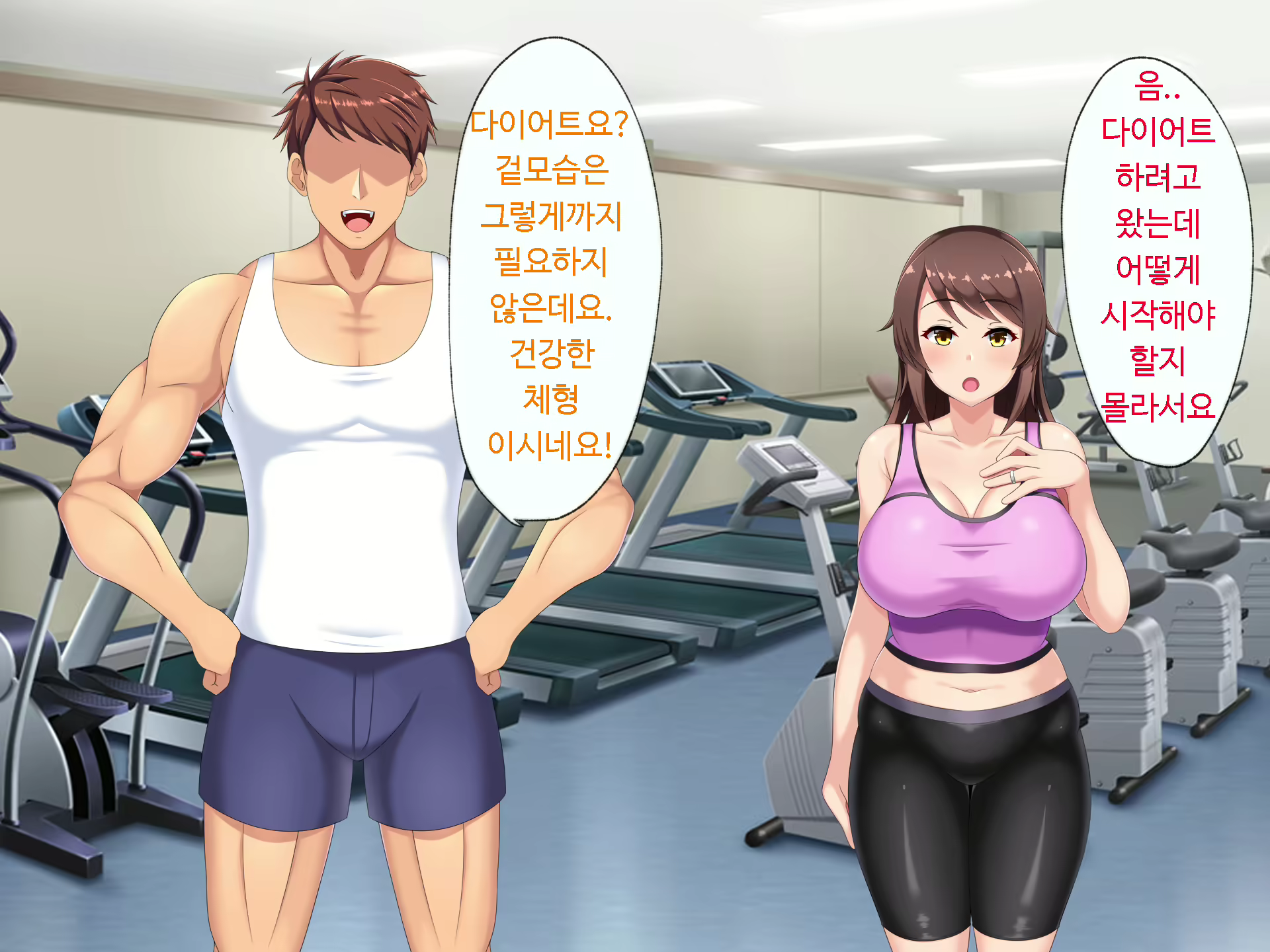Content 1596590 - 12 페이지
