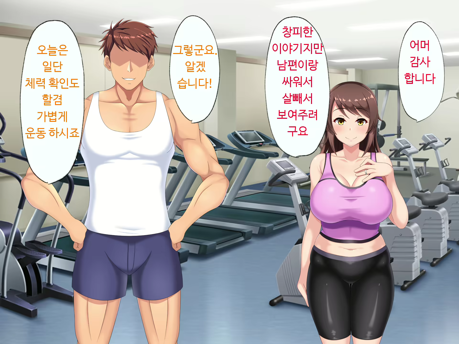 Content 1596590 - 13 페이지