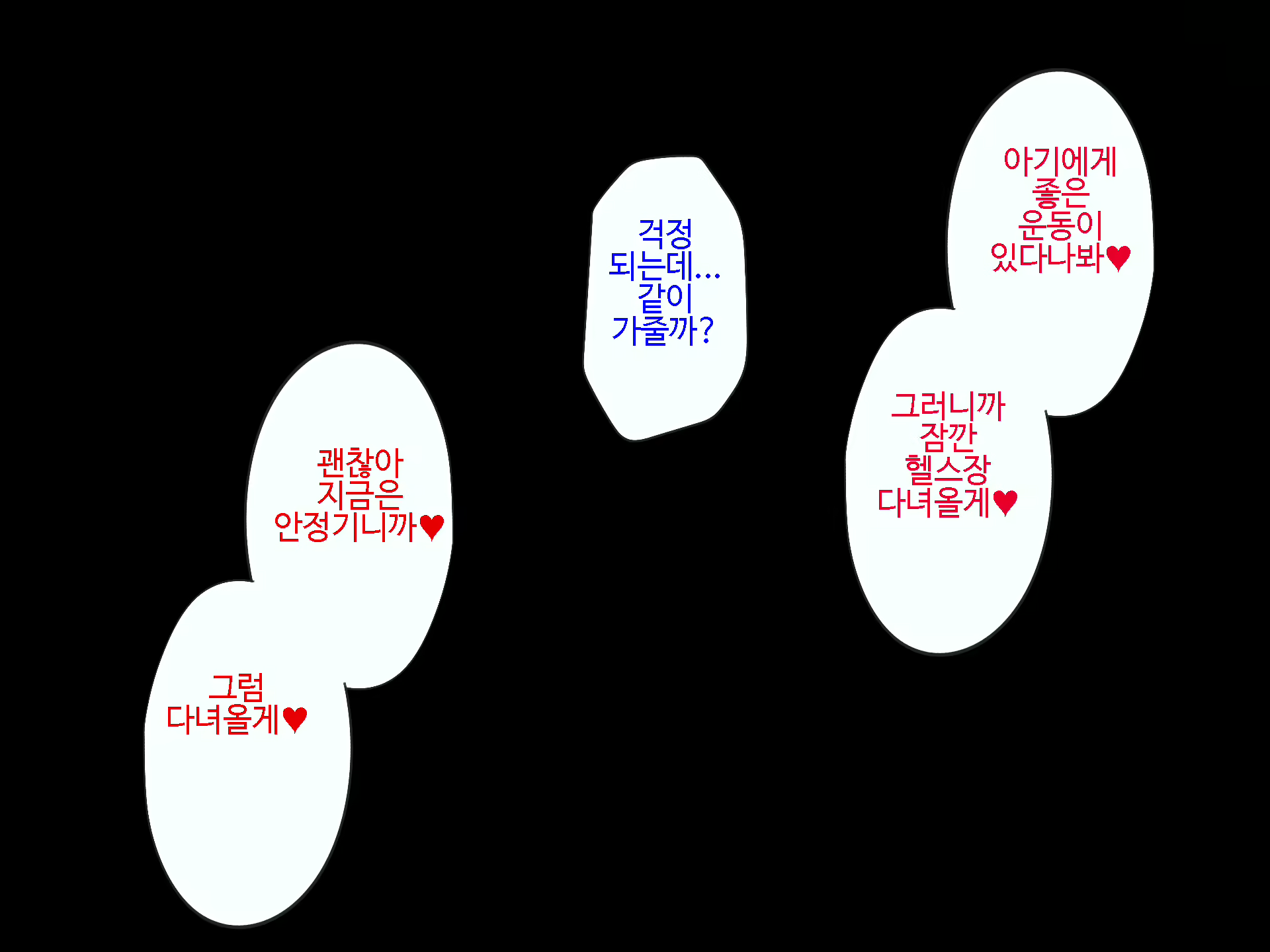 Content 1596590 - 139 페이지