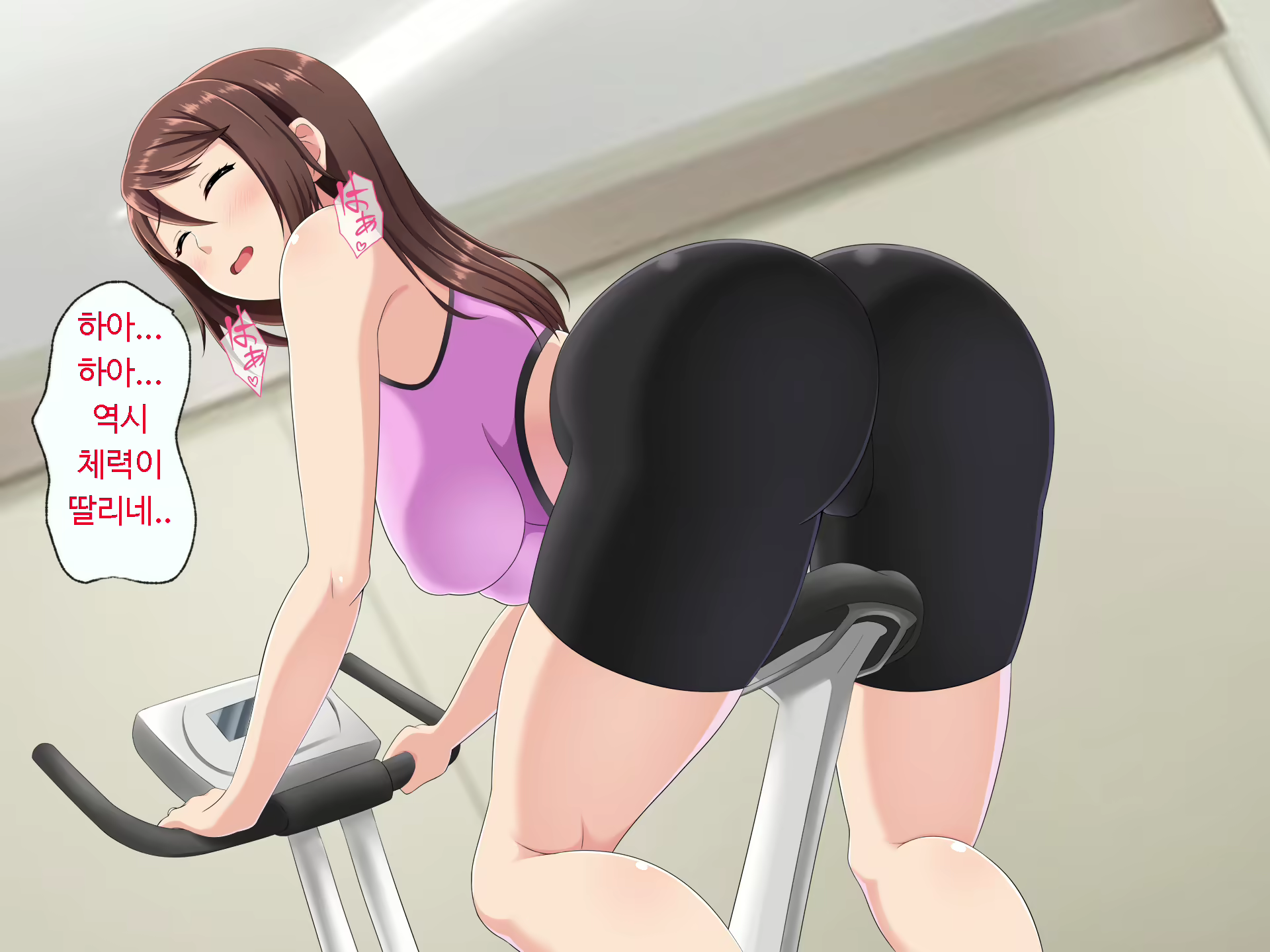 Content 1596590 - 14 페이지