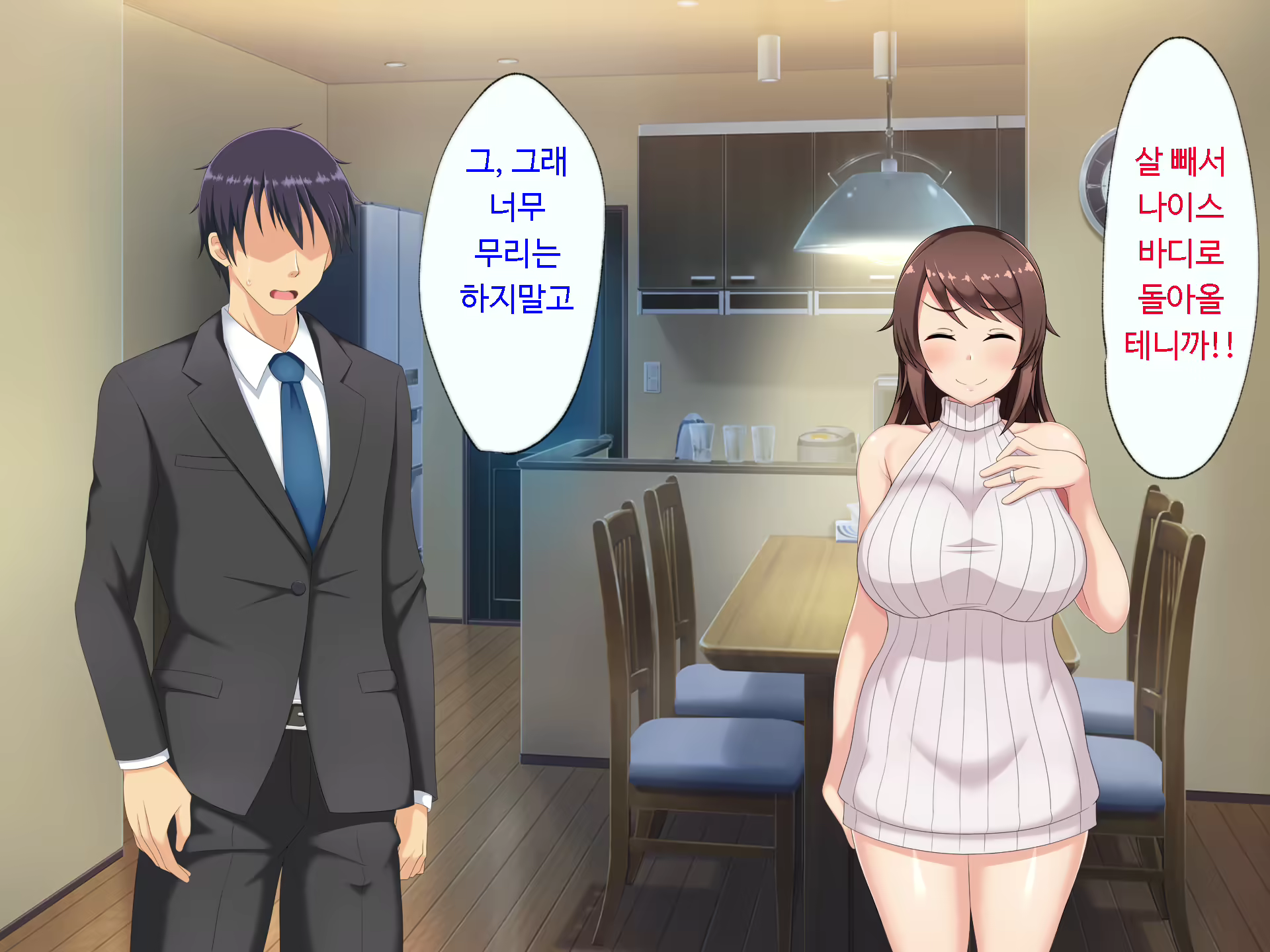 Content 1596590 - 19 페이지