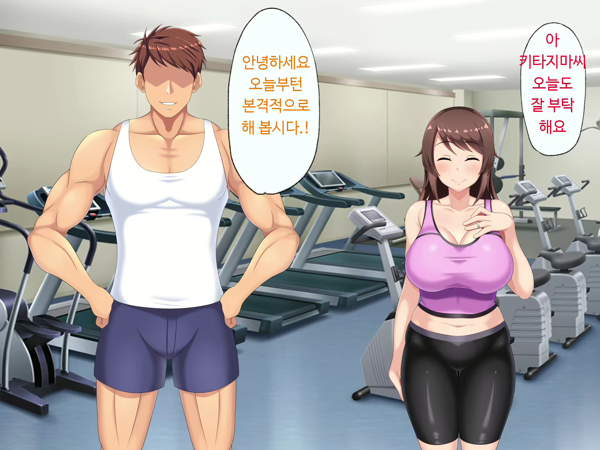 Content 1596590 - 20 페이지