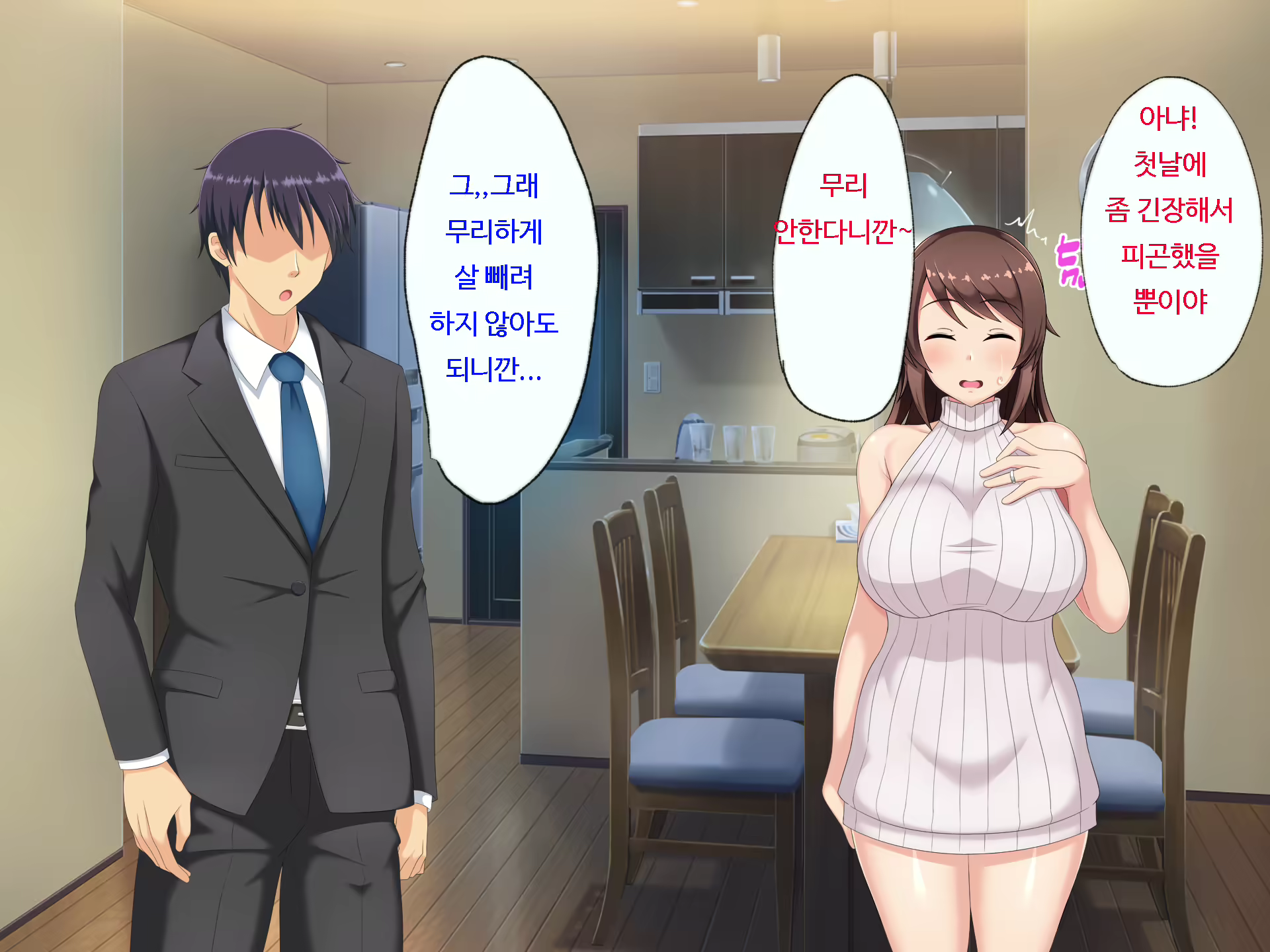Content 1596590 - 41 페이지