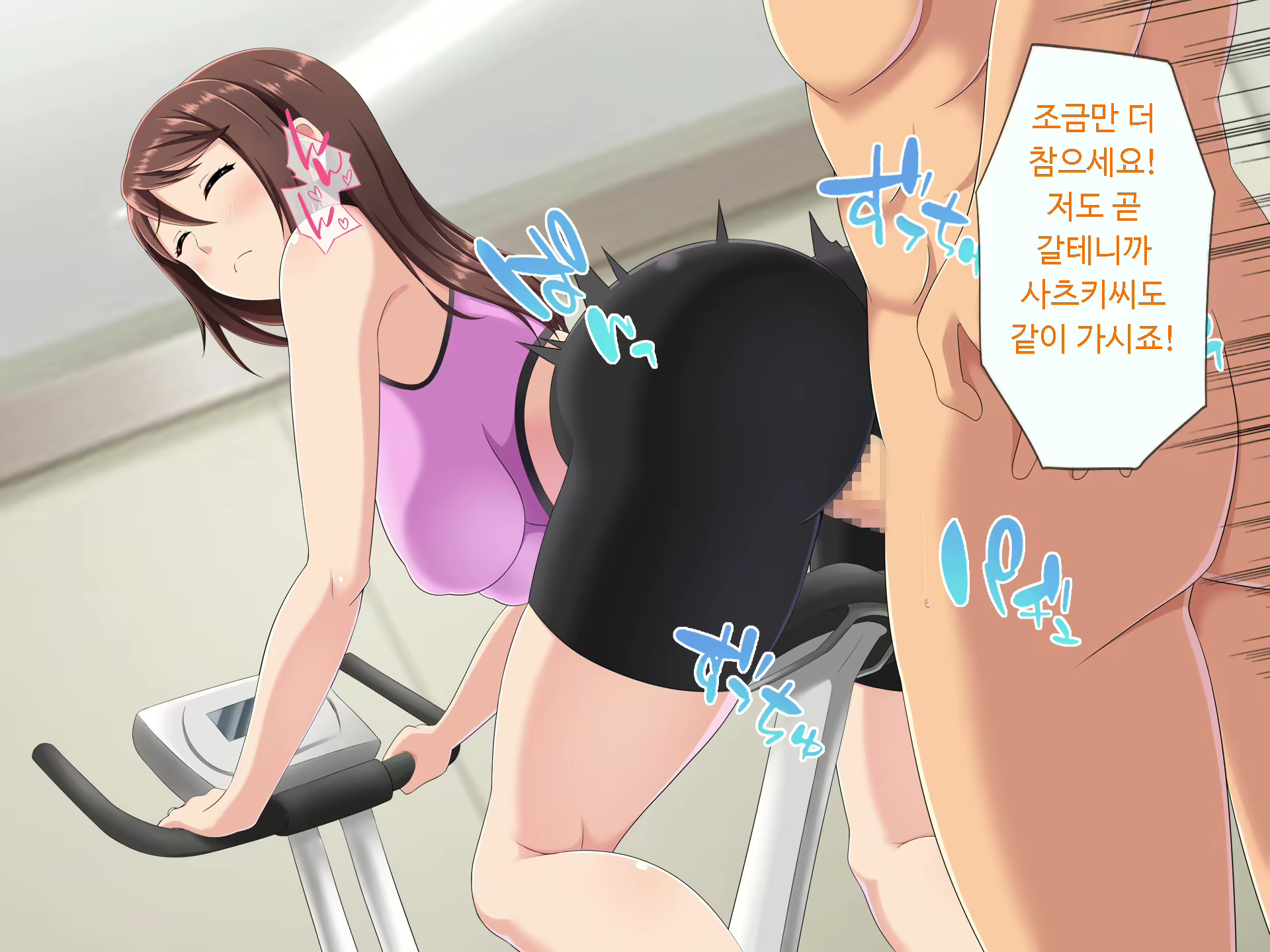 Content 1596590 - 56 페이지