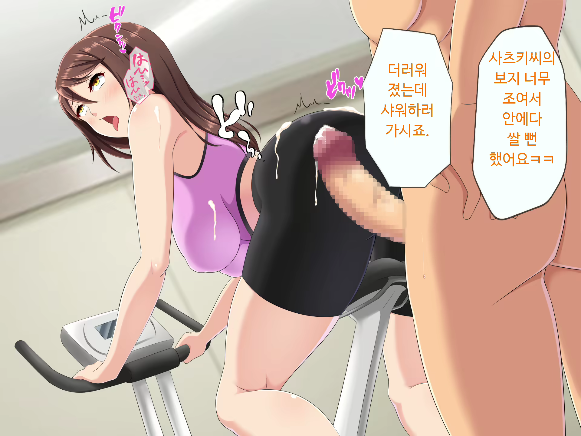 Content 1596590 - 58 페이지