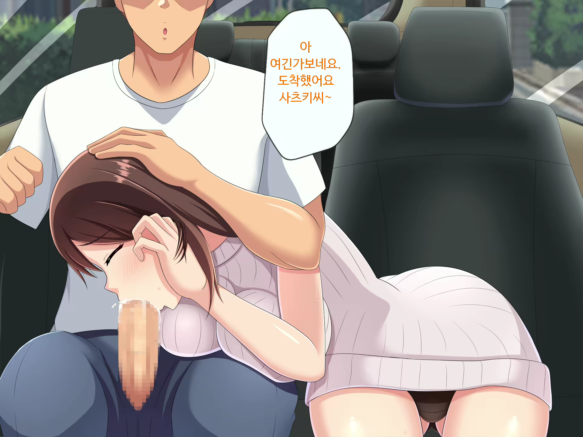 Content 1596590 - 73 페이지