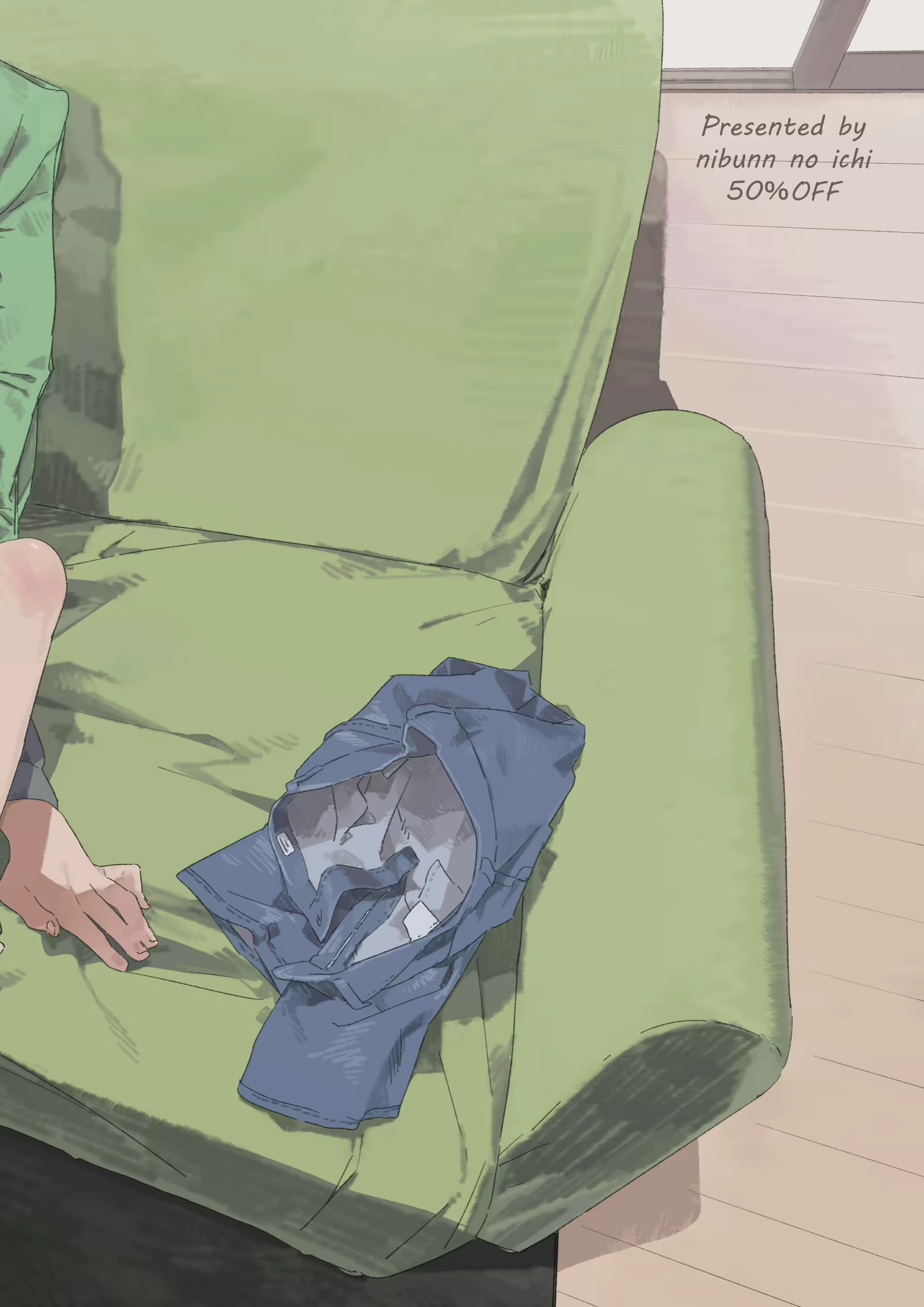 Content 1596652 - 29 페이지