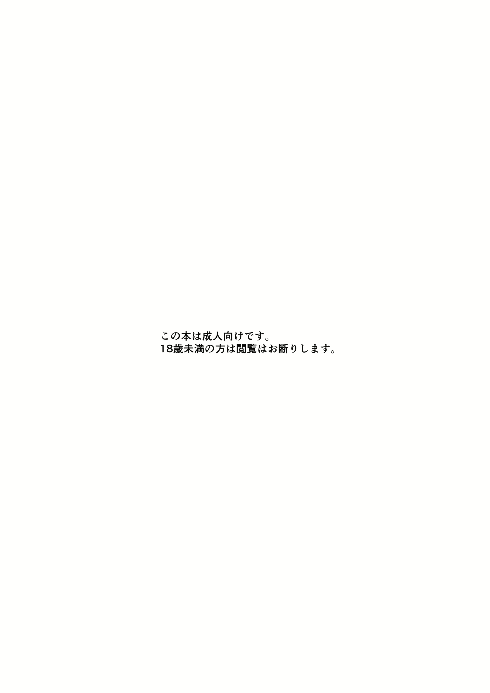 Content 1596652 - 7 페이지