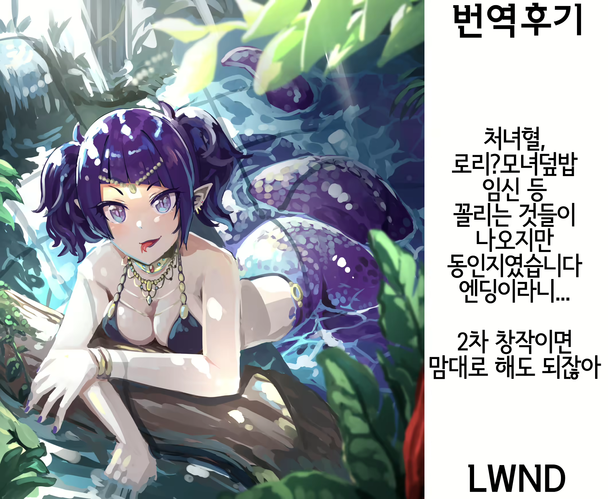 Content 1596697 - 39 페이지