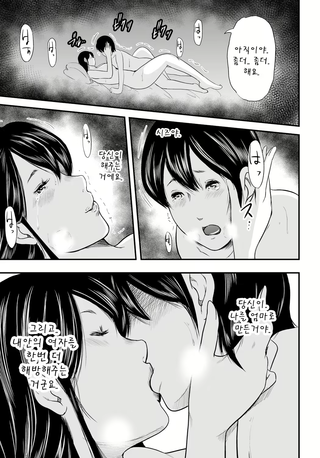 Content 1596784 - 117 페이지