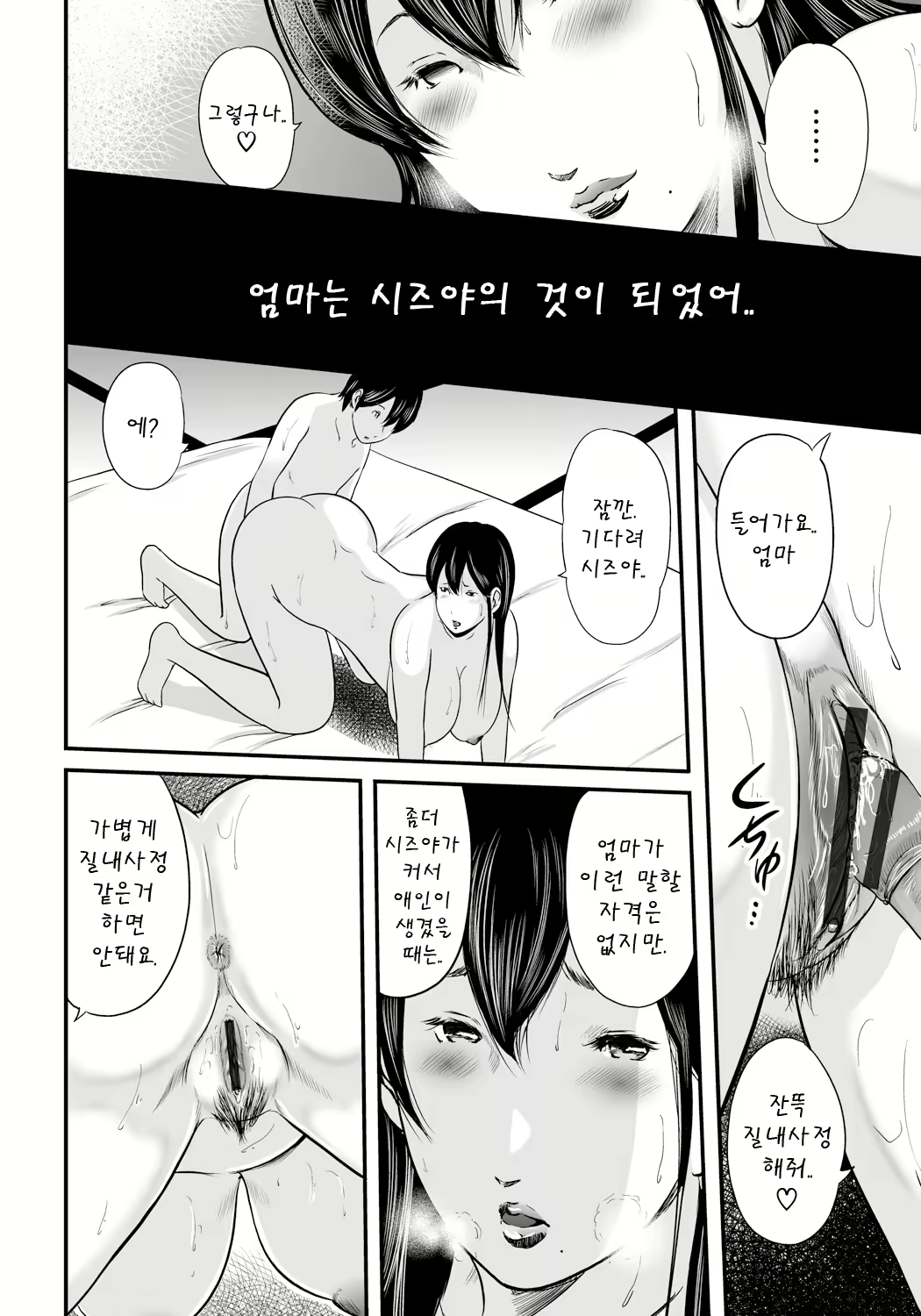 Content 1596784 - 127 페이지