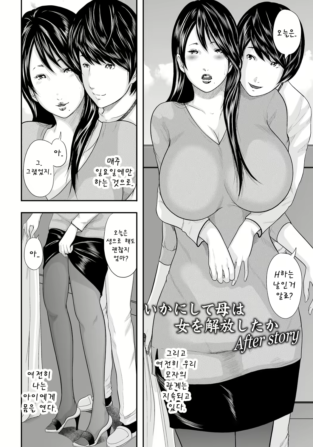 Content 1596784 - 171 페이지