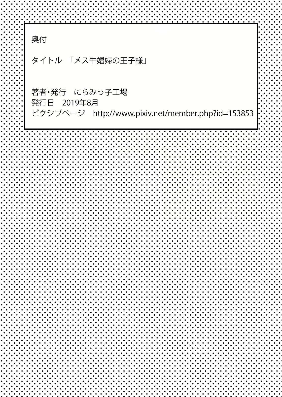 Content 1596945 - 74 페이지