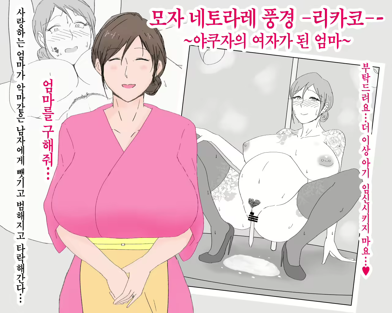 Content 1597121 - 1 페이지
