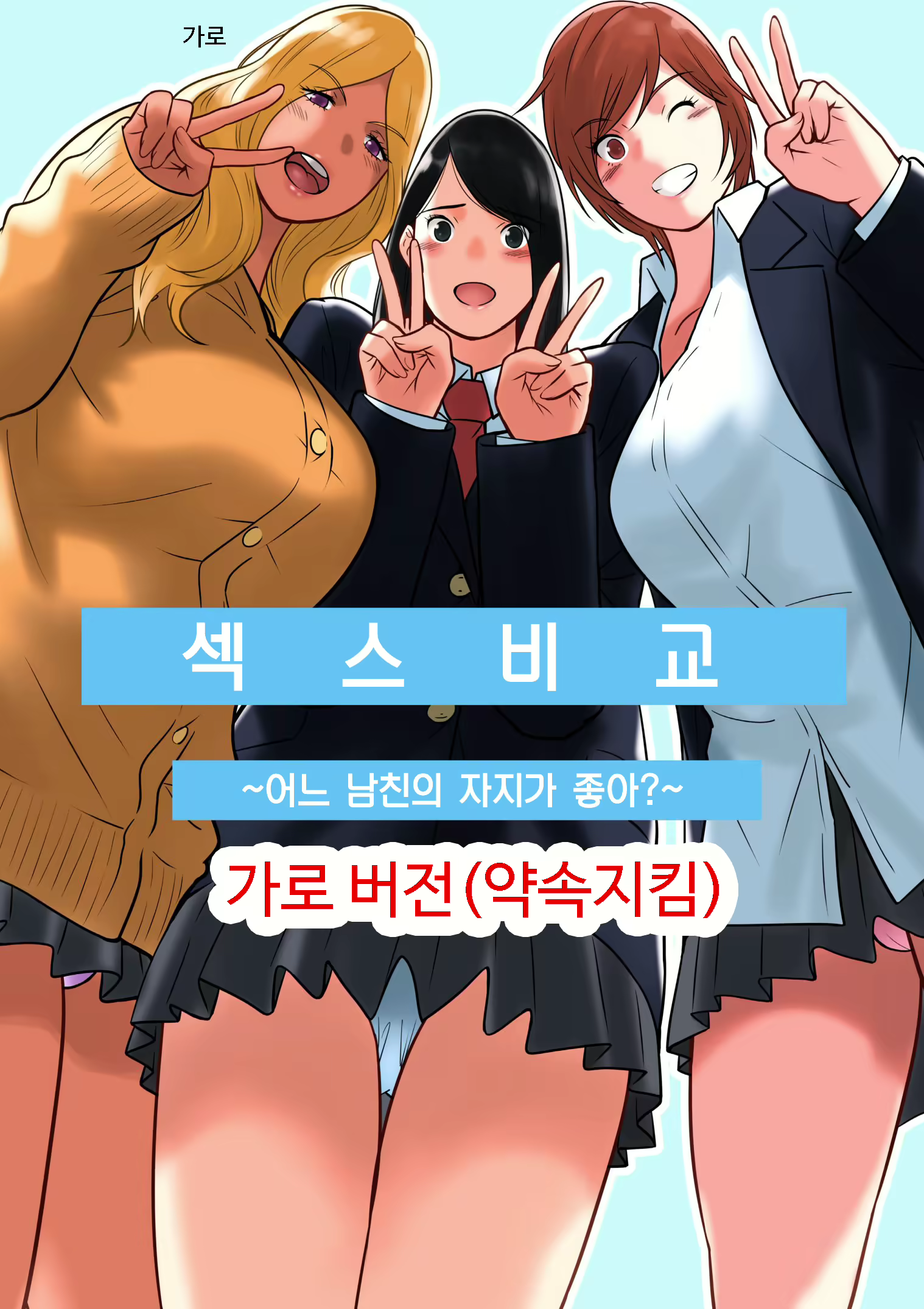 Content 1597142 - 1 페이지