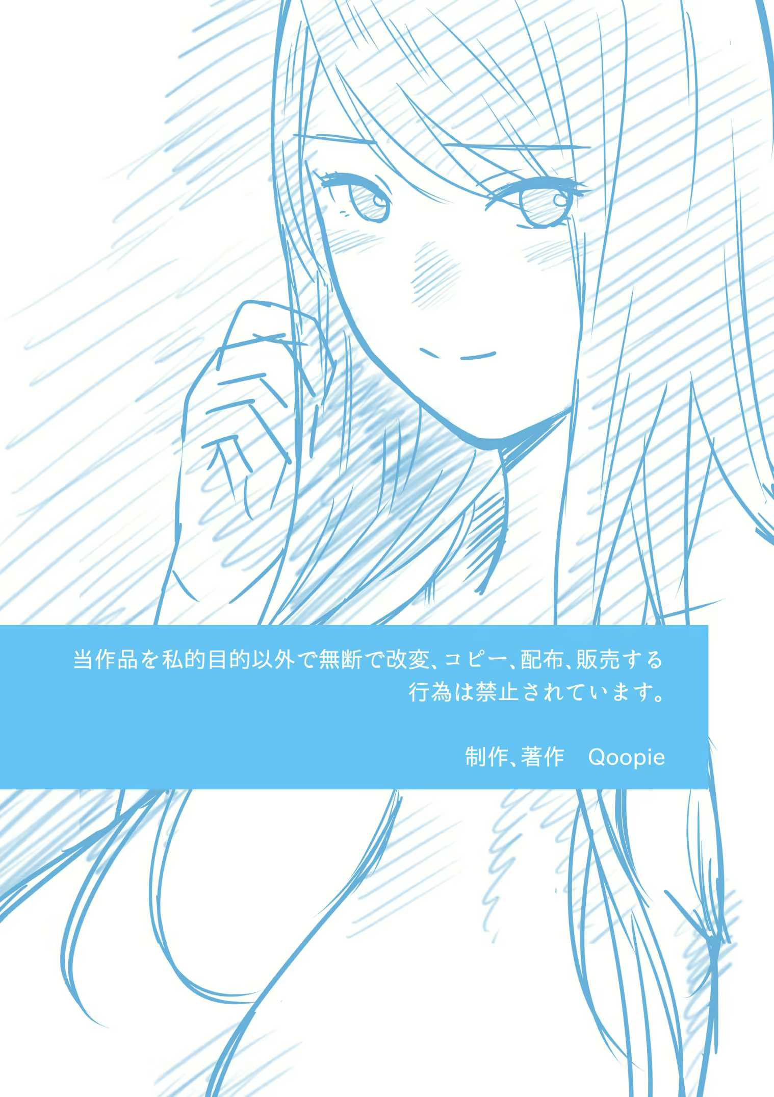 Content 1597142 - 116 페이지