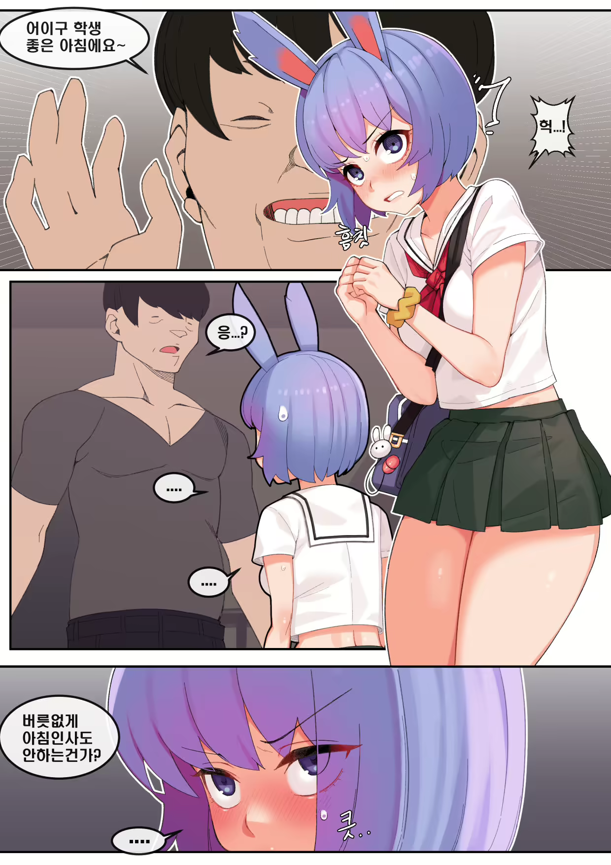 Content 1597159 - 1 페이지