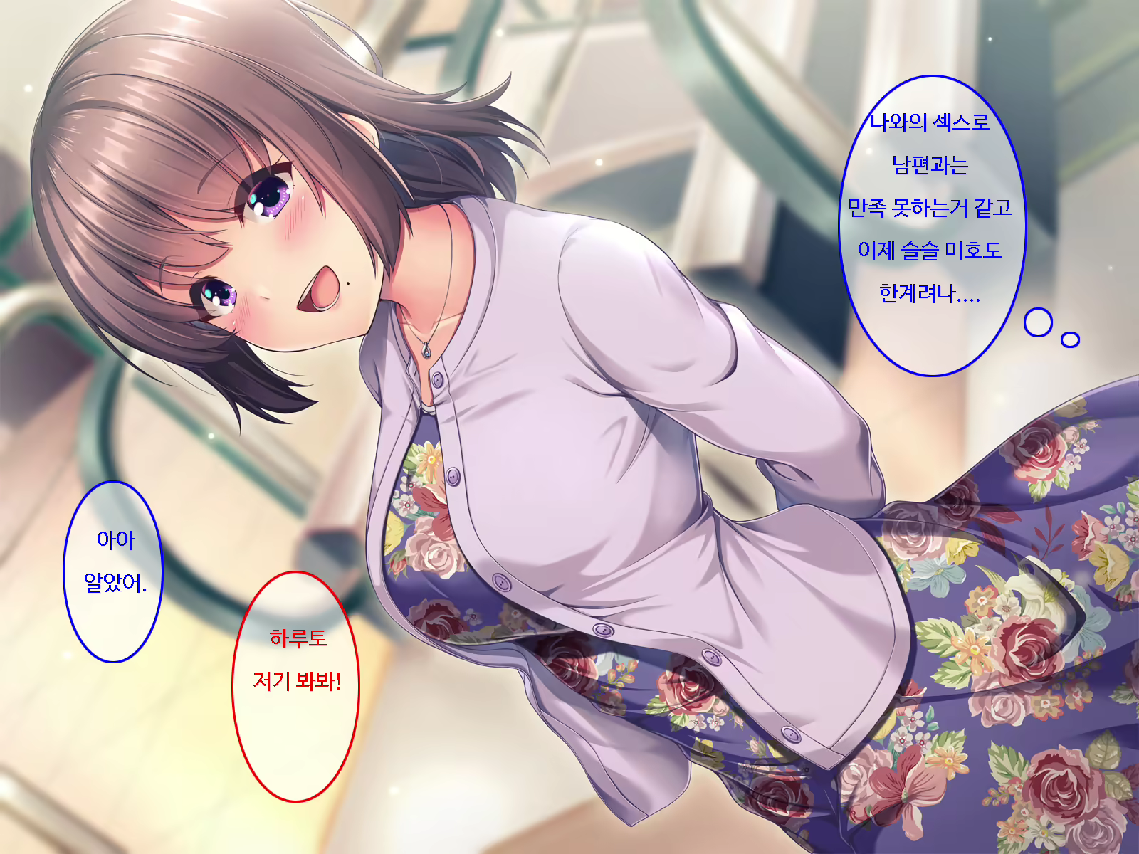 Content 1597677 - 104 페이지