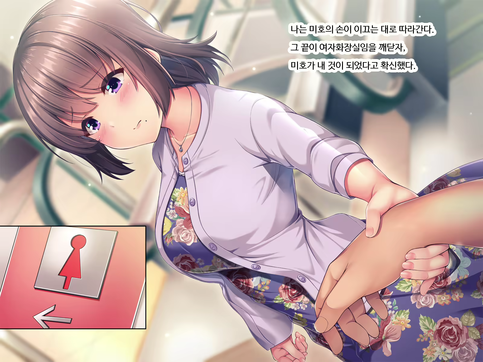 Content 1597677 - 108 페이지