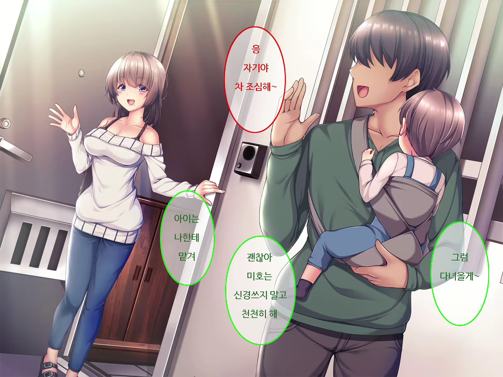 Content 1597677 - 126 페이지