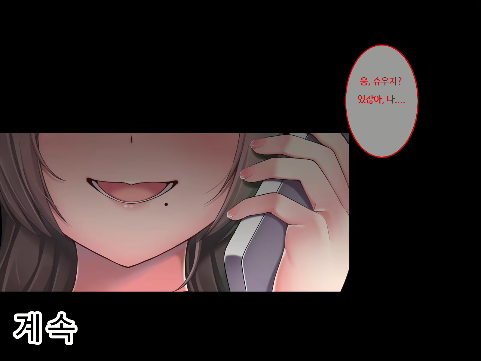 Content 1597677 - 143 페이지