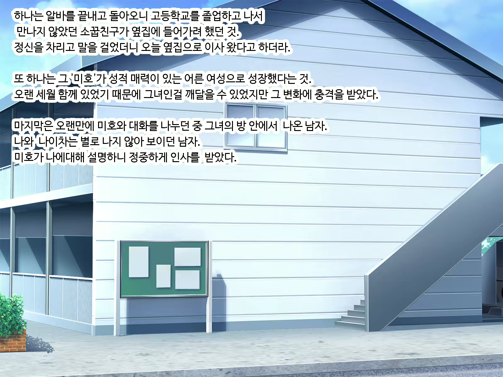 Content 1597677 - 3 페이지