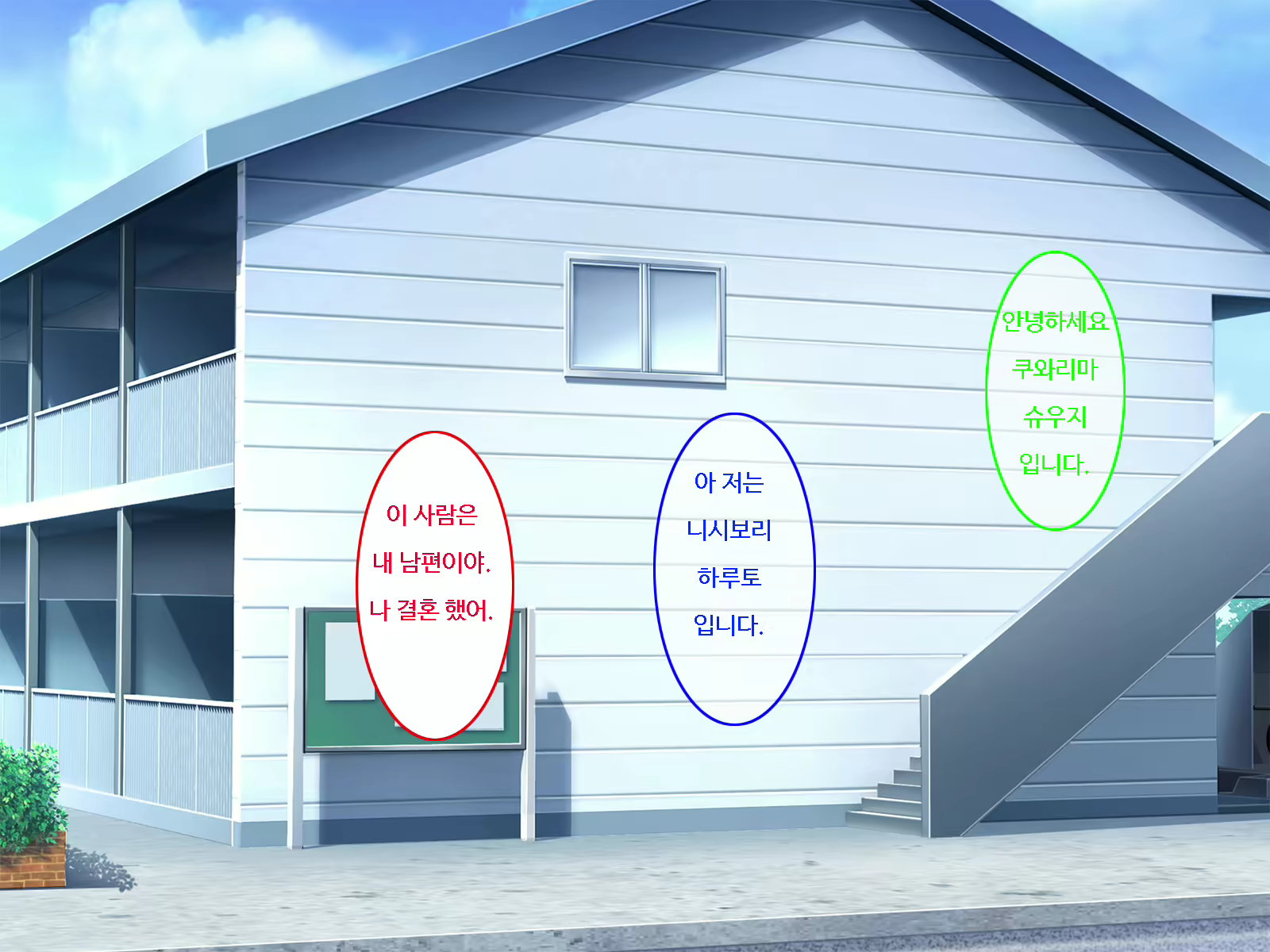 Content 1597677 - 4 페이지