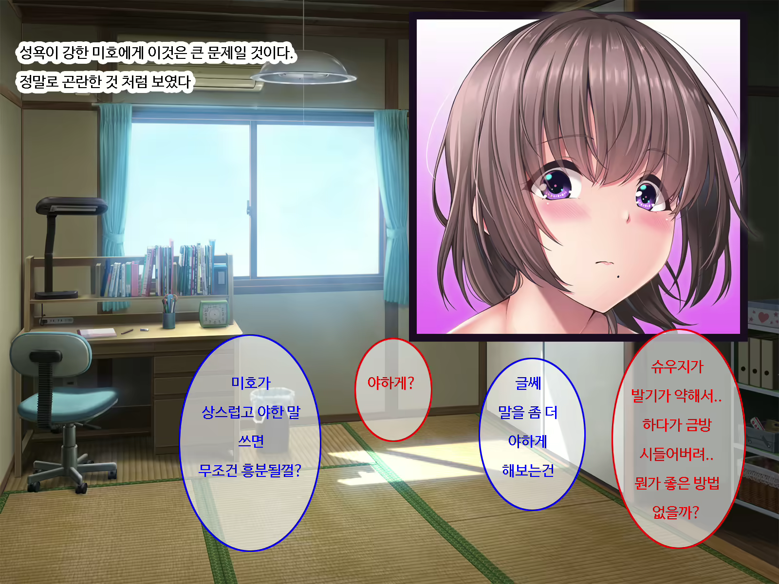 Content 1597677 - 64 페이지