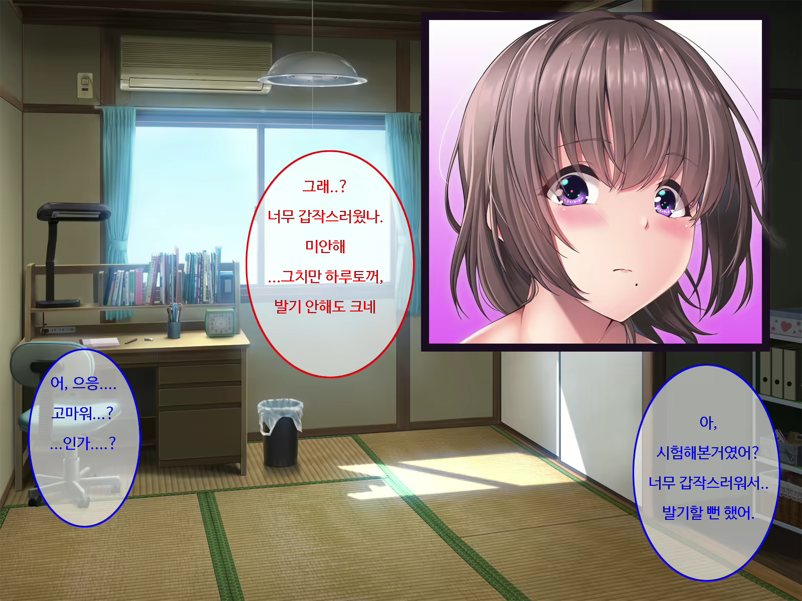 Content 1597677 - 66 페이지