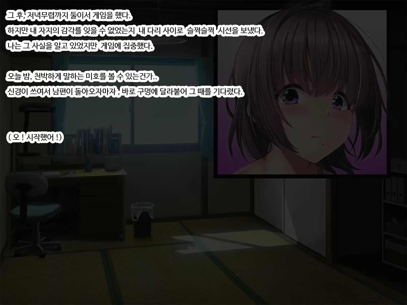 Content 1597677 - 67 페이지