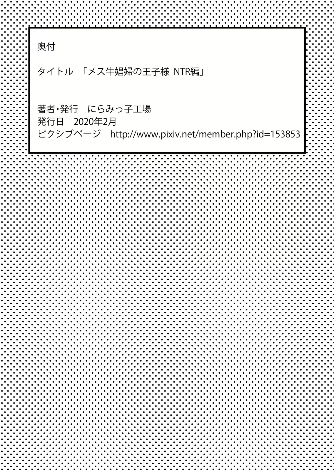 Content 1597851 - 52 페이지