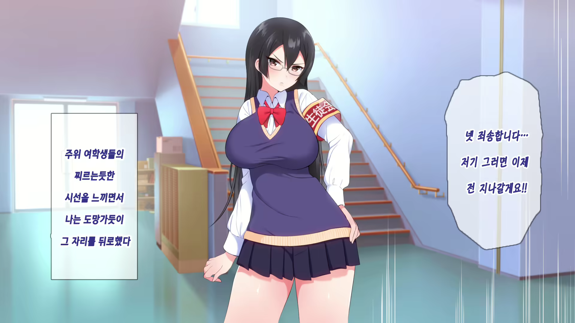 Content 1597861 - 12 페이지
