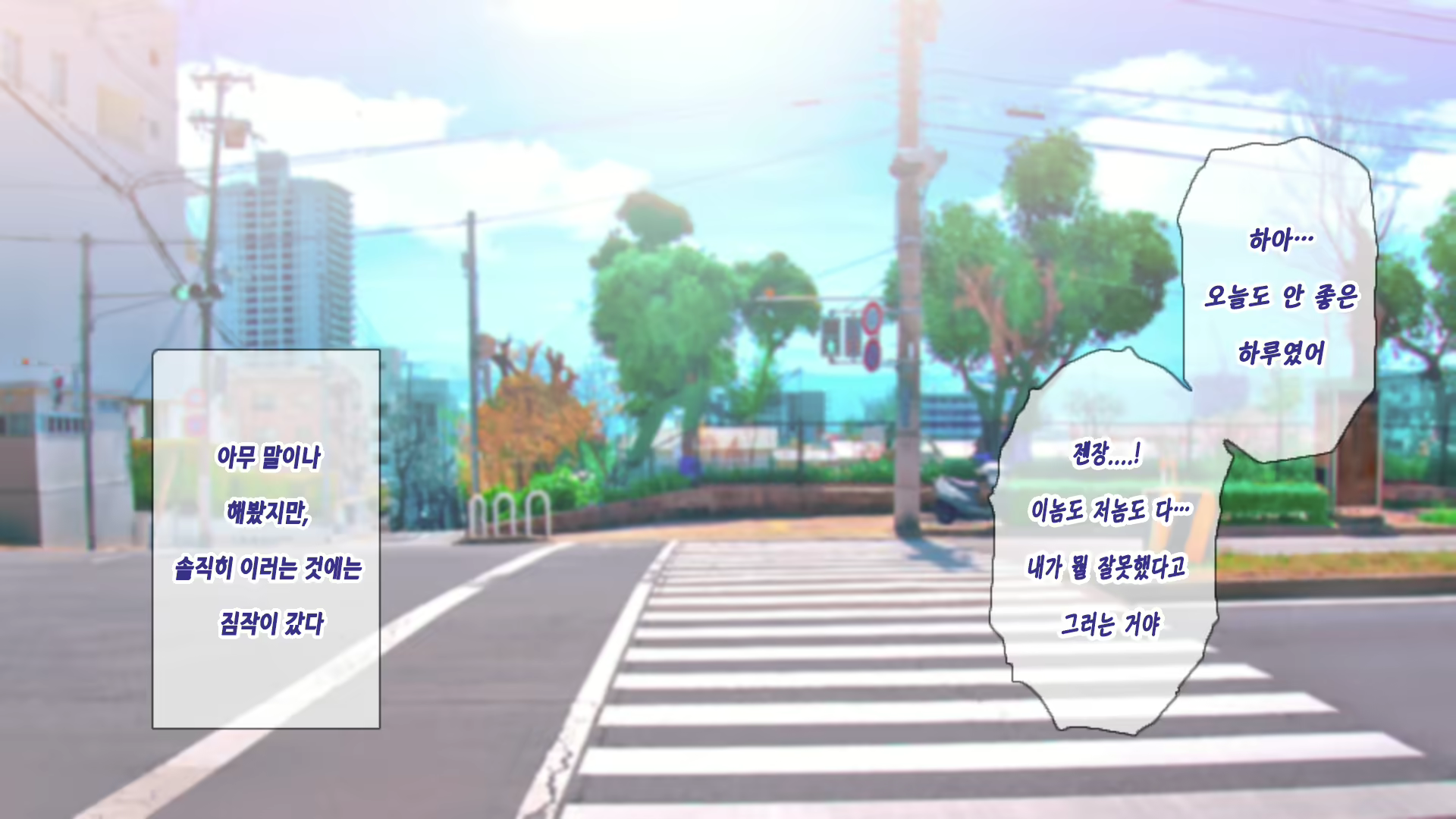 Content 1597861 - 13 페이지